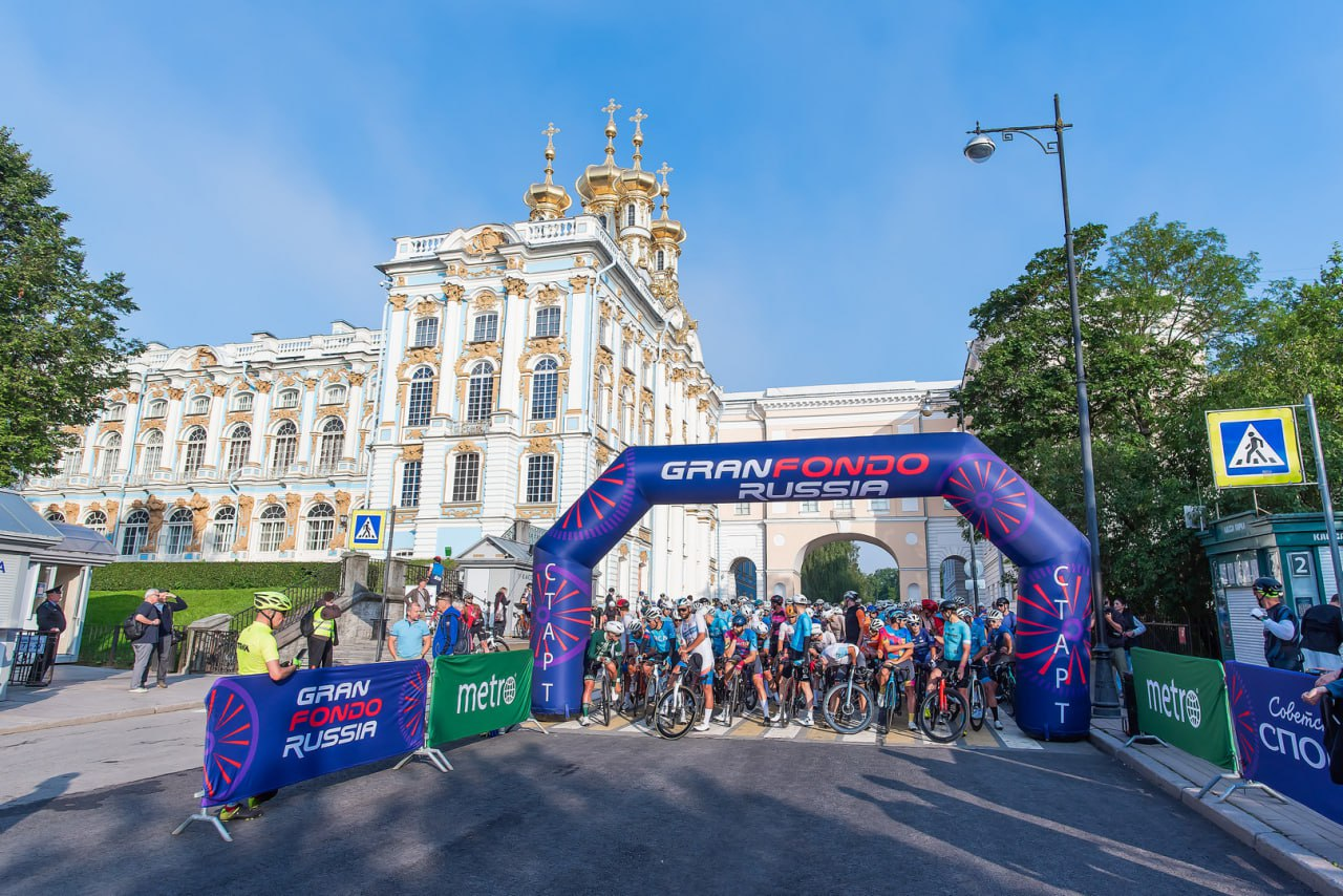 Фото: Ждем старта