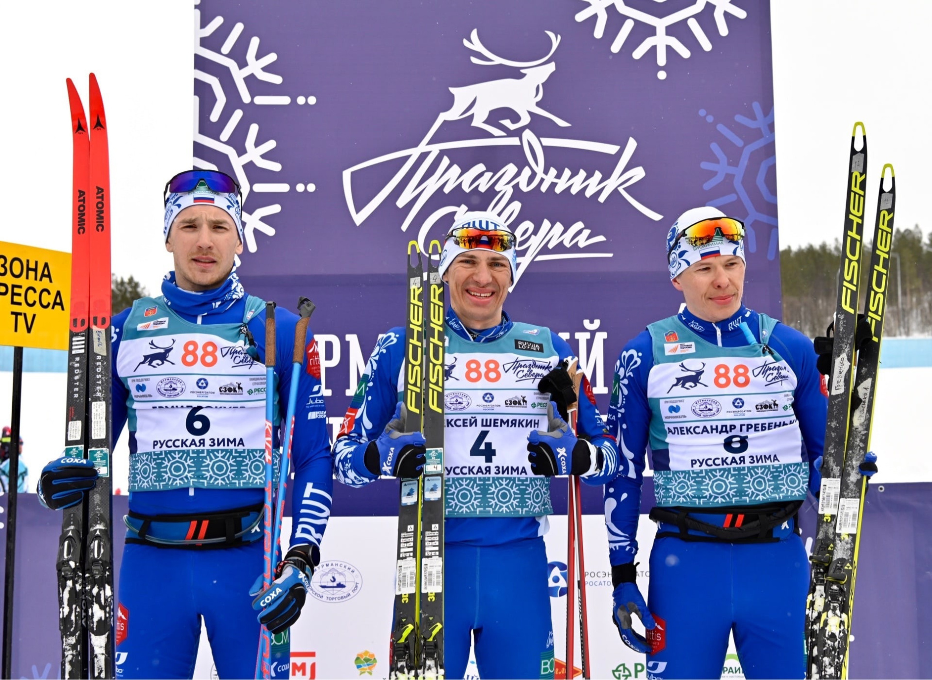 Фото: Победители марафона слева направо - Ермил Вокуев, Алексей Шемякин и Александр Гребенько