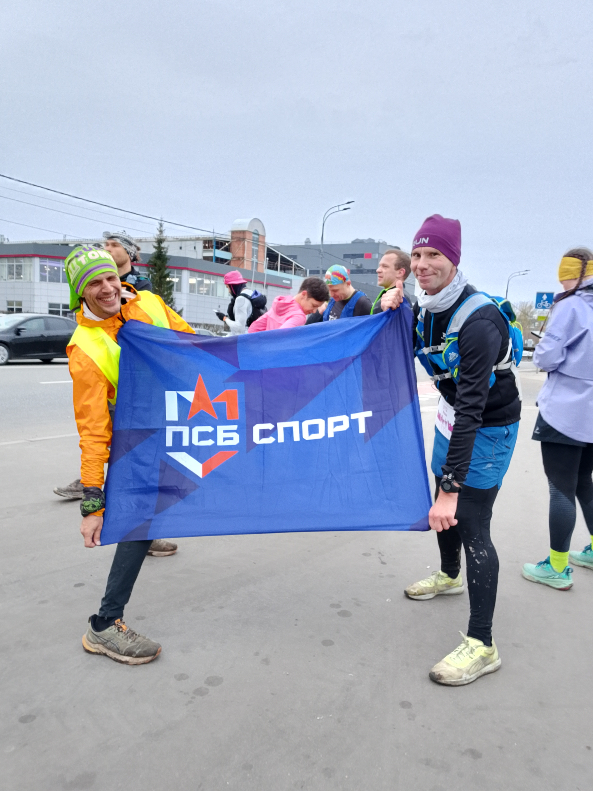 Фото: С коллегами на третьем...