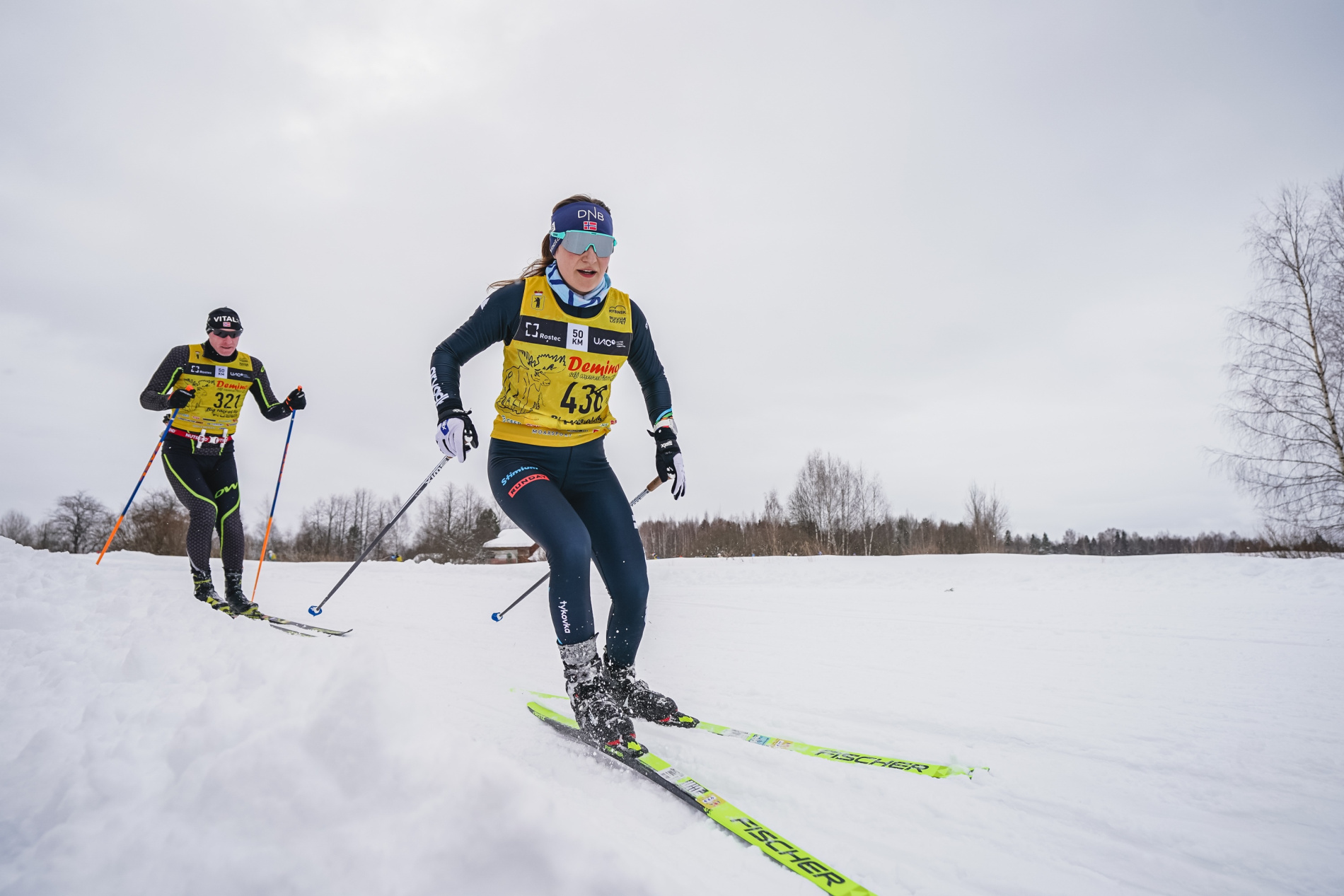Фото: Деминский марафон 2023 г: второй Деминский марафон, где я вошла в заветные топ 10