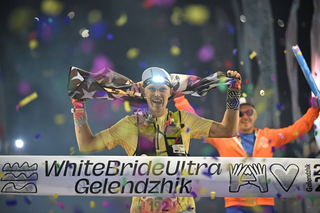 Фото: Первая победа на White Bride Ultra на дистанции L120 за три года участия